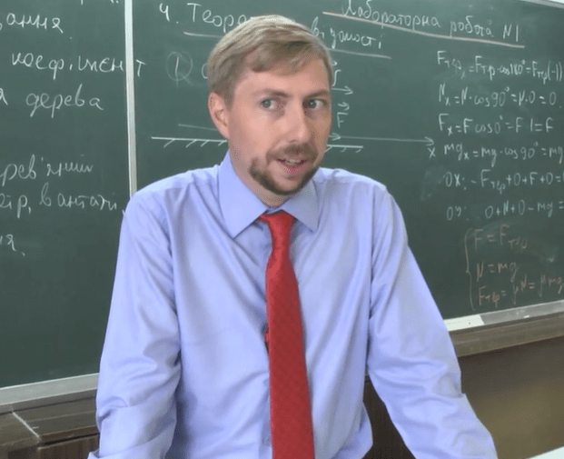 Заступнику директора Херсонського фізико-технічного ліцею оголошено підозру за співпрацю з окупаційною владою