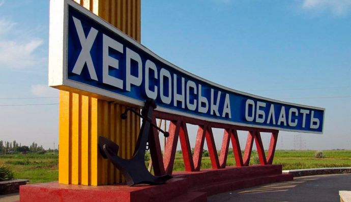 Сили оборони України відсунули російські мінометні розрахунки, щоб вони не досягали правого берега Дніпра, — Гуменюк