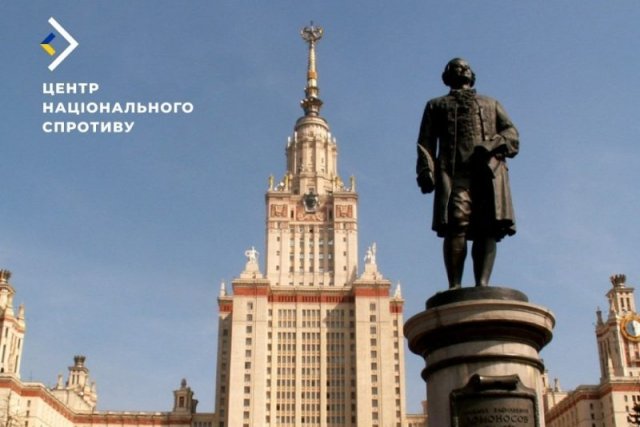 Окупанти спрощують вступ українців до своїх внз