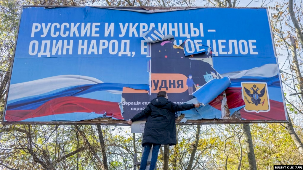 Сальдо поширив наративи російської пропаганди про братні народи і братовбивчу війну
