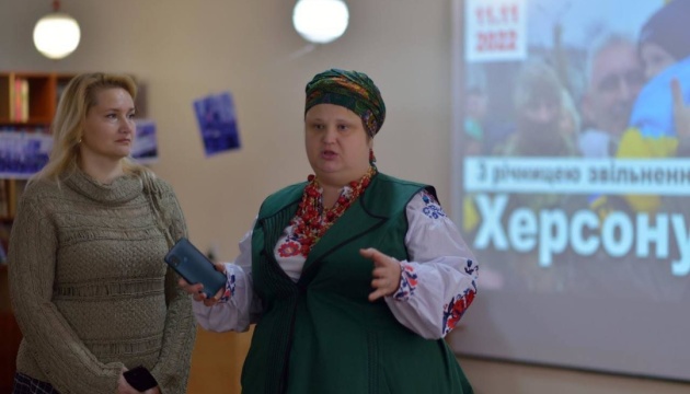 У Херсоні читали літературні твори, присвячені спротиву загарбникам та звільненню регіону