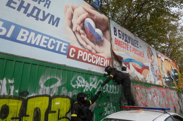 Херсон