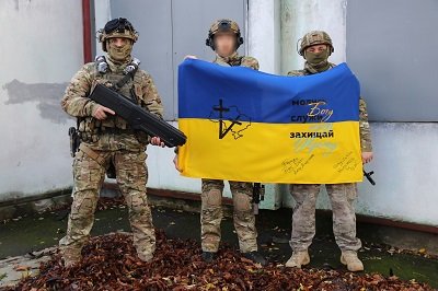 Поліцейським Херсонщини передали антидронову рушницю