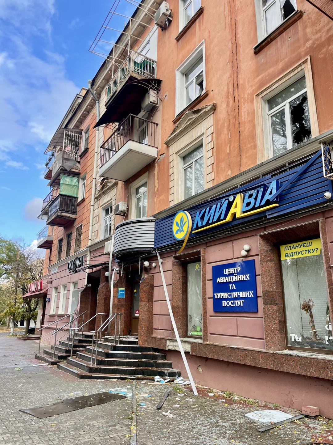 Центр Херсона після обстрілу на День звільнення