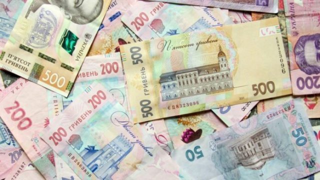 Грошова допомога: українці можуть отримати понад 17,5 тис. грн від Естонії