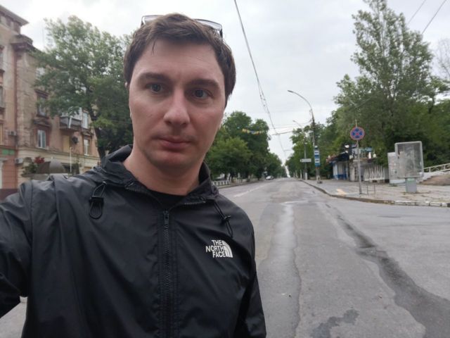 Херсон