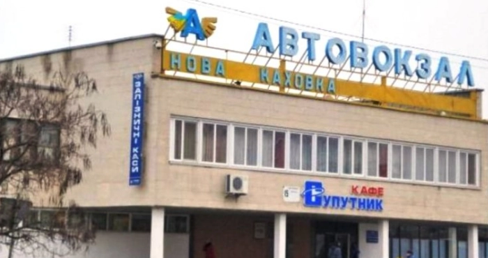 Після тривалої перерви у Новій Каховці окупанти відкрили міжміське транспортне сполучення