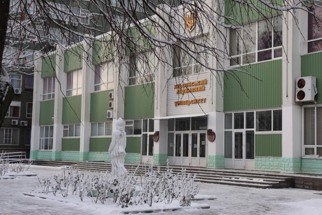 ХДУ покращив позиції у міжнародному рейтингу