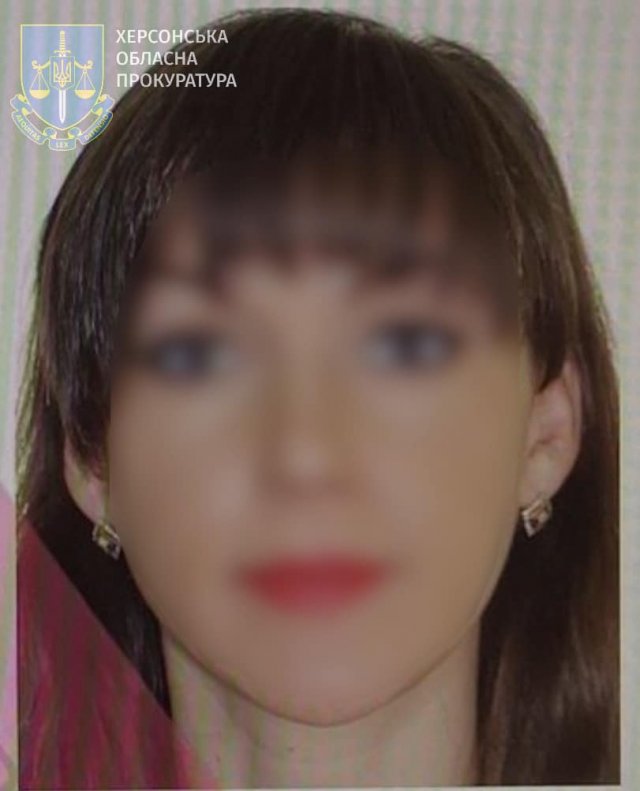 Судитимуть експосадовицю Херсонської міської ради, яка очолила «відділ доходів Департаменту фінансів» окупаційної адміністрації