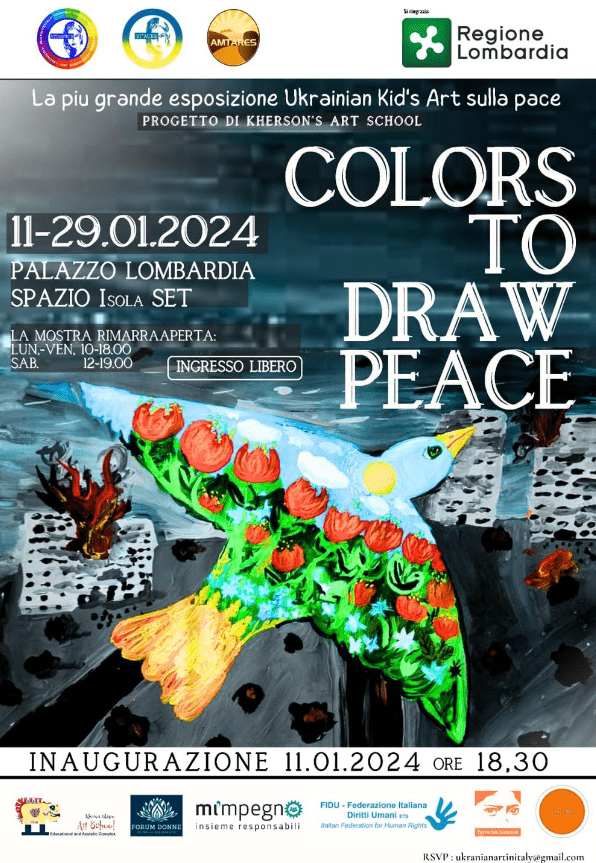 На міжнародній виставці в Мілані представлені малюнки дітей з Херсона