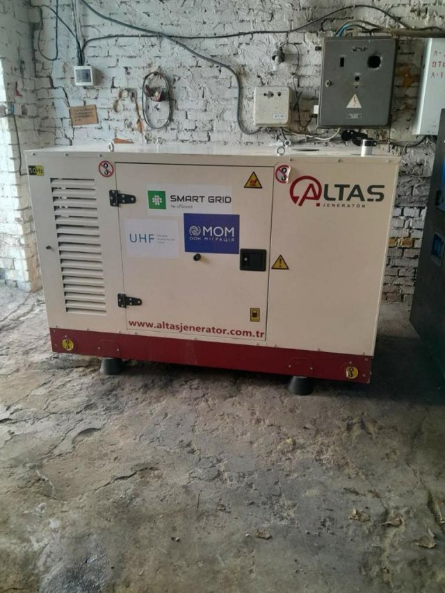 Медичні заклади Херсонщини отримали два дизельні генератори