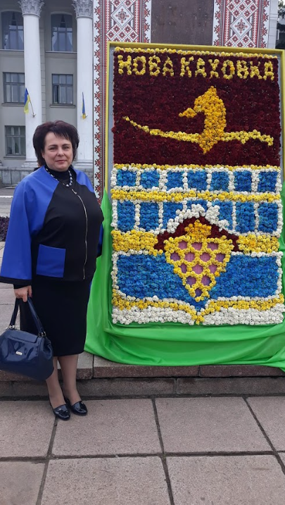 Ірина Дубас, директорка Новокаховського ліцею №3. Фото з соцмереж