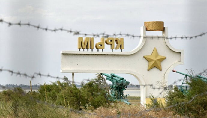 Російські окупанти посилюють “фільтрацію” на адмінкордоні Криму: що це означає, роз’яснив Грабський