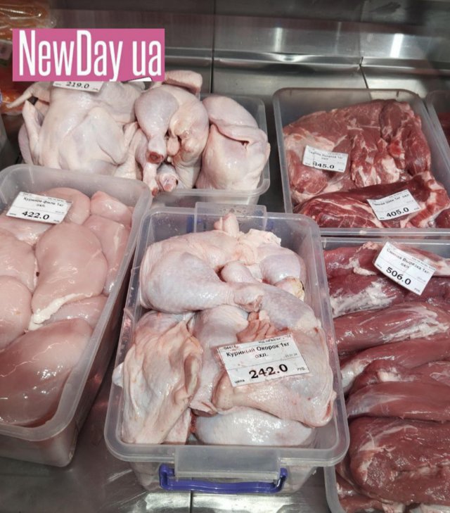Ціни на курятину у містах лівобережжя перевищують «допустиму межу»