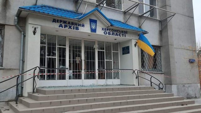 Державний архів Херсонщини розпочав масштабне оцифрування фондів — директорка установи