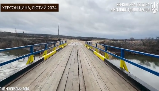 На деокупованій Херсонщині збудували ще одну переправу через Інгулець