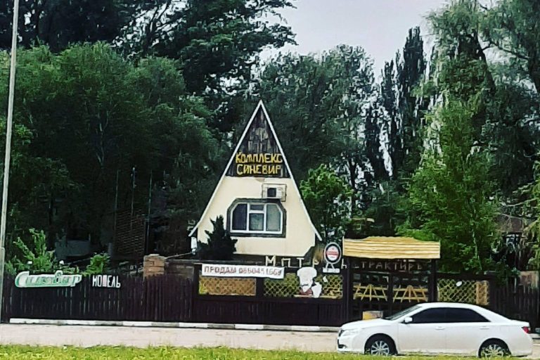 Розслідування щодо підозрюваних у колабораціонізмі директора і бухгалтерки фірми на Херсонщині завершене