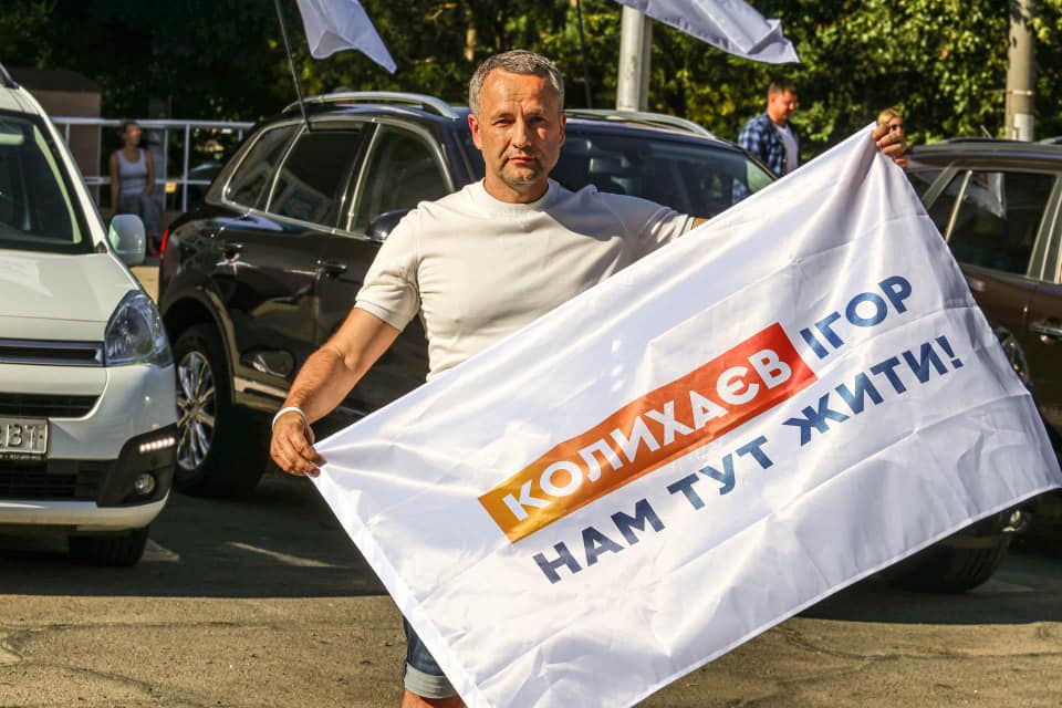 Директори трьох фірм, що належать міському голові Херсона Ігорю Колихаєву, підозрюються у пособництві РФ