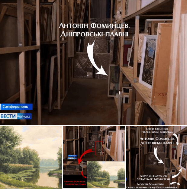 Музейники Херсона ідентифікували 91 картину, викрадену під час окупації