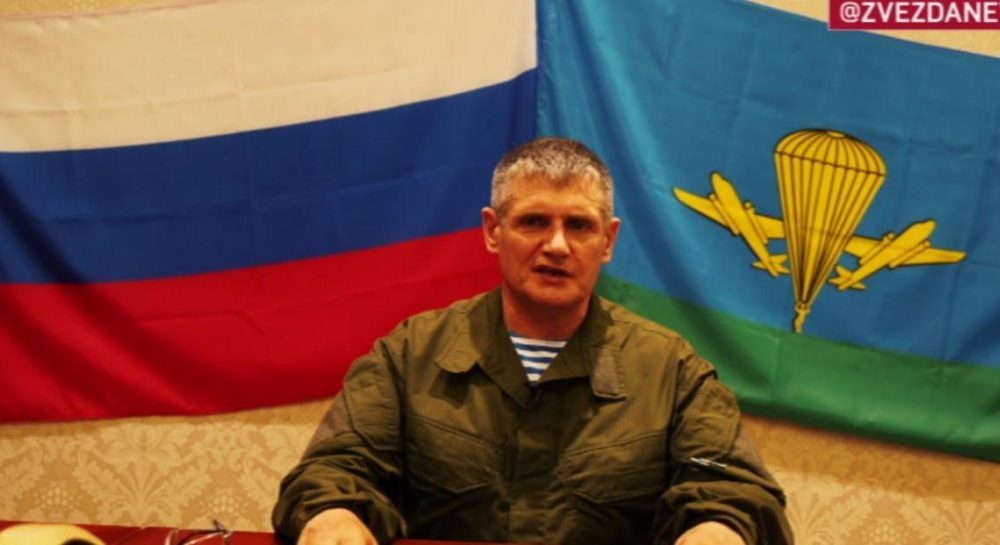 Реорганізація окупантів: вороже угруповання "Дніпро" буде відповідати за Херсонський та Запорізький напрямки