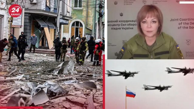 Розгнівались через удар по Бельбеку: Гуменюк пояснила, чого прагнули росіяни обстрілом Херсона