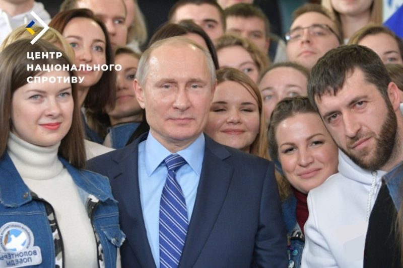 Окупанти готують “спостерігачів” серед студентів на “вибори президента”