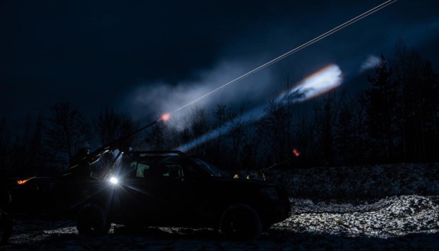 Сили ППО вночі знищили 16 «Шахедів»