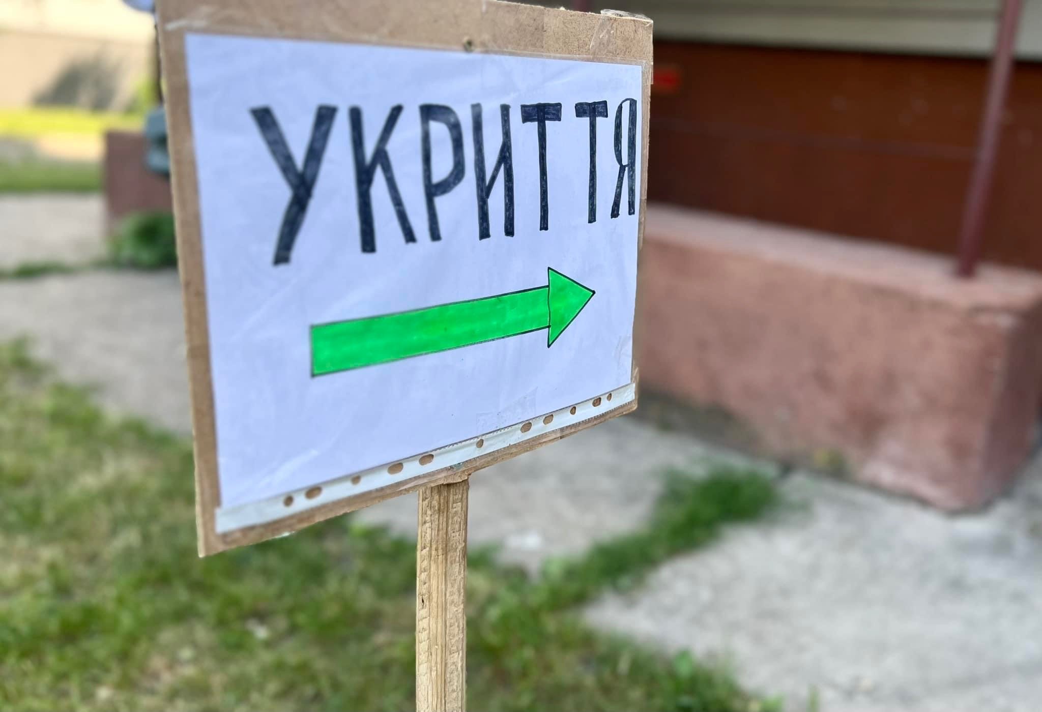 Херсонська МВА віддала підряди на ремонт укриттів компанії, власник якої обвинувачується в розкраданні коштів