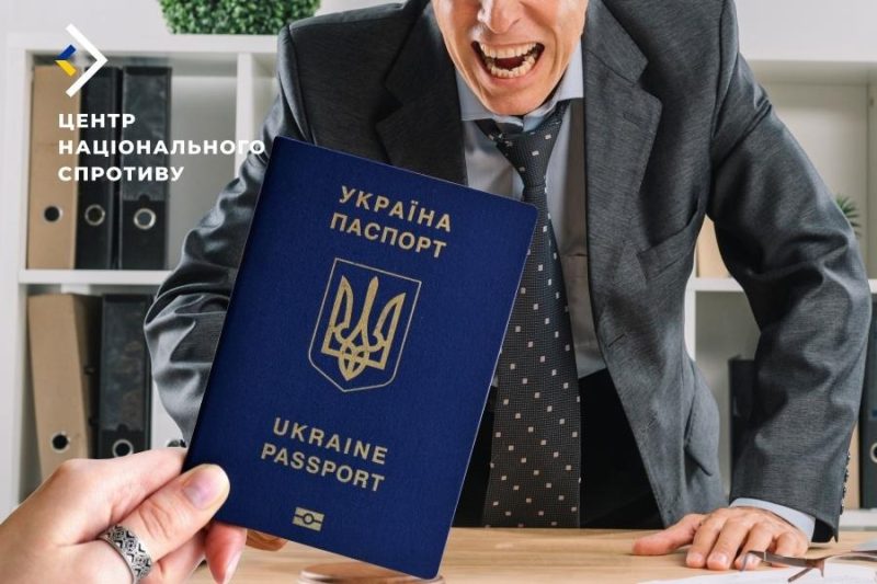 Росіяни чинять психологічний тиск на мешканців ТОТ