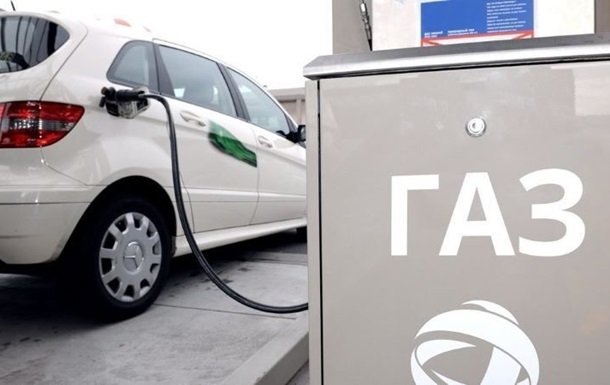 За вихідні АЗС підвищили вартість літра автогазу
