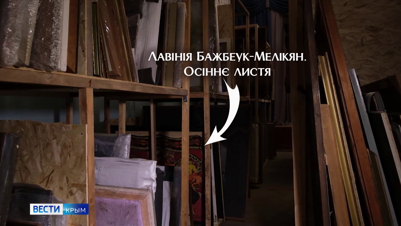 Херсонський художній музей ідентифікував ще одну картину, яку викрали російські окупанти