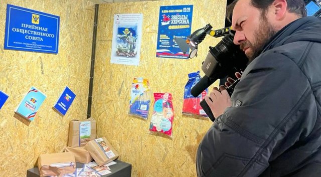 Арсенал колаборанта, щоденник окупанта, прапор з Антонівського мосту: херсонські артефакти війни у Києві