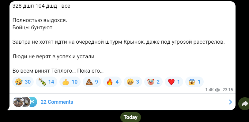 Z-пропагандисти панікують через ситуацію біля Кринків на Херсонщині