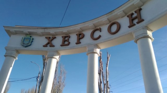 Військовий оркестр бригади “Холодний Яр” написав пісню “Герой-Херсон”