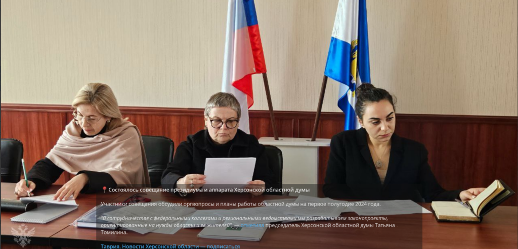 Колаборанти з лівобережжя Херсонщини вчергове поскаржились на брак кваліфікованих кадрів у регіоні