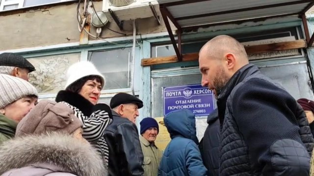 В окупованій Каховці затримують пенсії