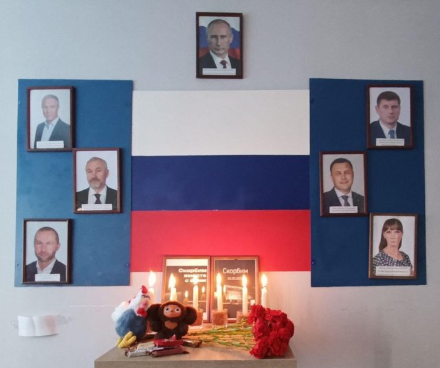 На окупованій Херсонщині будуть «зміцнювати» ФСБ