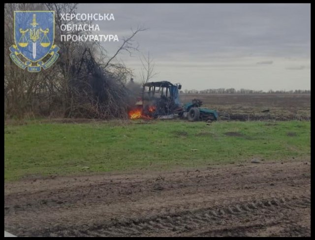 На Херсонщині внаслідок детонації снаряду на полі загинув тракторист - розпочато провадження
