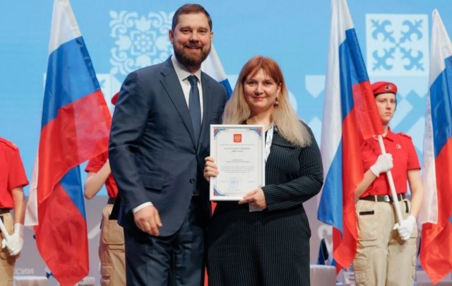 На форумі “Росія – дім народів” Херсонщину представила багатодітна матір