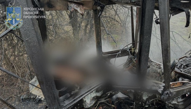 На Херсонщині тракторист підірвався на російському вибуховому пристрої