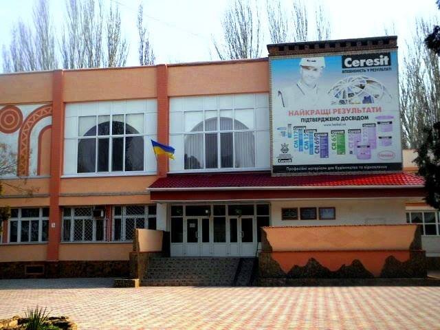 Керівництво одного з херсонських училищ співпрацювало з росіянами