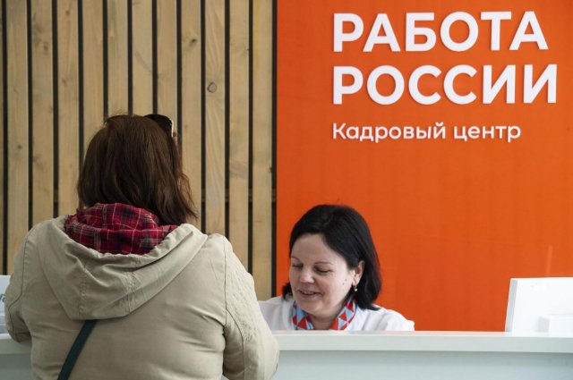 Працівників на окупаційні підприємства шукатимуть на всеросійському ярмарку