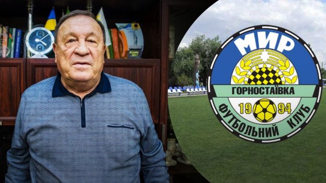 Ексвласнику «Миру» з Горностаївки оголосили підозру у державній зраді