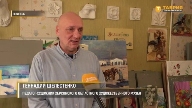 Викрадений твір Костянтина Коровіна помітили в окупованому Генічеську, у відео “засвітився” відомий колаборант