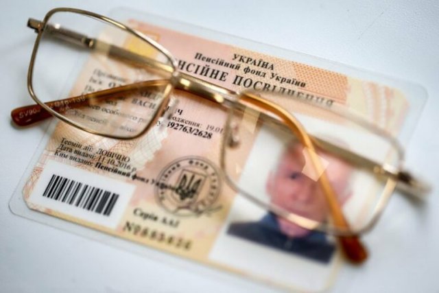 В Україні з наступного року зміняться умови виходу на пенсію