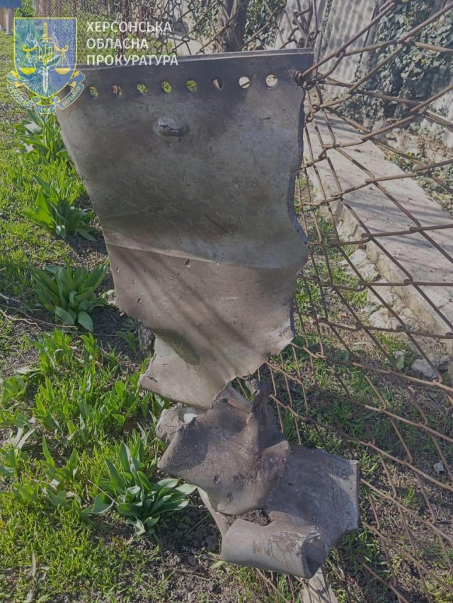 Поранені внаслідок ракетної атаки по Херсонщині - розпочато провадження