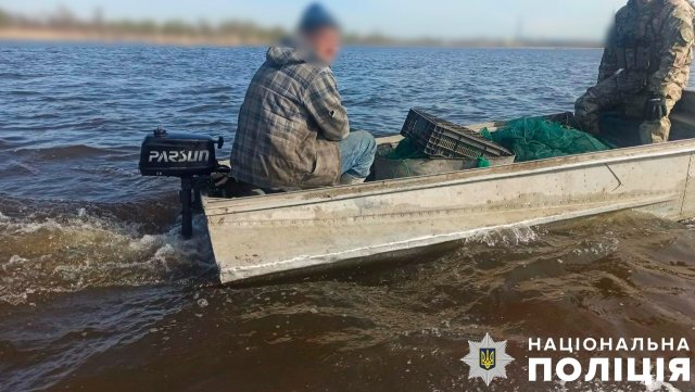 На Херсонщині працівники водної поліції затримали чоловіків, які завдали збитків державі на суму більше півмільйона гривень