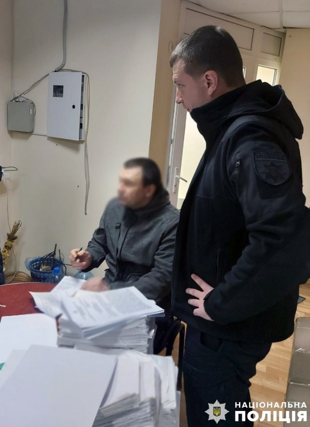 Слідчі поліції Херсонщини завершили розслідування щодо розтрати понад 700 тисяч гривень