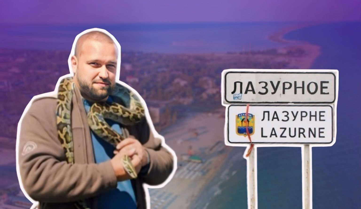 Від ненависті до любові: як «проукраїнський росіянин» на Херсонщині став ворожим пропагандистом