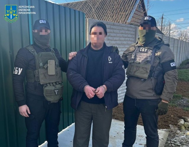 СБУ затримала ексдепутата-зрадника та його спільницю, які наводили російські ракети на Херсон